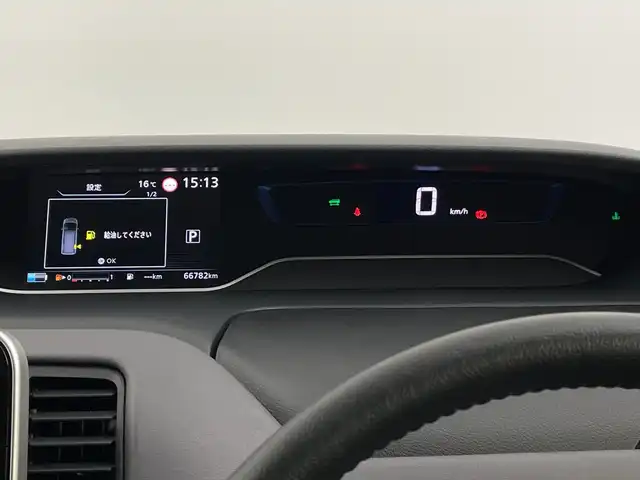 日産 セレナ e－パワー ハイウェイスター V 新潟県 2020(令2)年 6.7万km マルーンレッド 2トーン 純正メモリナビ/　フルセグTV/Bluetooth/CD/DVD/Blu-ray/セーフティパックB/・SRSカーテンエアバッグシステム&サイドエアバッグシステム/・踏み間違い衝突防止アシスト/・インテリジェントパーキングアシスト(駐車支援システム)/・標識検知機能/(進入禁止標識、最高速度標識、一時停止標識)/・インテリジェントアラウンドビューモニター/・インテリジェントDA(ふらつき警報)/・フロント&バックソナー/・インテリジェントルームミラー/・電動パーキングブレーキ/・オートブレーキホールド/・プロパイロット/・インテリジェントLI(車線逸脱防止支援システム)/・ヒーター付ドアミラー/・ステアリングスイッチ/衝突被害軽減ブレーキ/レーダークルーズコントロール/両側パワースライドドア/ドライブレコーダー【DJ4-D】/シートヒーター/ステアリングヒーター/ビルトインETC/前後コーナーセンサー/横滑り防止装置/オートライト