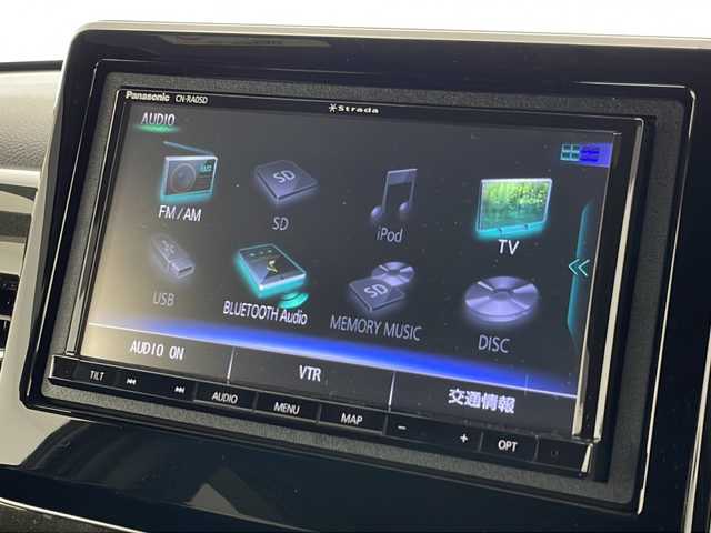 ホンダ Ｎ ＢＯＸ カスタム G L ホンダセンシング 千葉県 2019(令1)年 3.5万km シャイニンググレーM ホンダセンシング/　衝突被害軽減システム/レーンキープアシスト/　レーダークルーズコントロール/コーナーセンサー（後のみ）/社外7インチSDナビ（CN-RA05D）/　（Bluetooth/CD/DVD/USB/フルセグTV）/バックカメラ/純正ビルトインETC/社外ドライブレコーダー（前後）/アイドリングストップ/パワーステアリング/片側パワースライドドア/社外フロアマット/オートライト/LEDヘッドライト/純正14インチアルミホイール