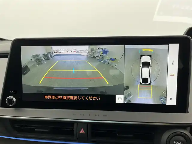 トヨタ プリウス Z 愛知県 2023(令5)年 1万km アティチュードブラックマイカ ワンオーナー/ムーンルーフ/置くだけ充電/トヨタセーフティセンス/　・プリクラッシュセーフティ/　・緊急時操舵支援/　・フロントクロストラフィックアラート/　・レーンチェンジアシスト/　・レーントレーシングアシスト/　・レーンディパーチャーアラート/　・レーダークルーズコントロール/　・アダプティブハイビームシステム/　・ロードサインアシスト/　・ドライバー異常時対応システム/　・プロアクティブドライビングアシスト/　・発進遅れ告知機能/純正12.3インチナビ/（Bluetooth/フルセグTV/USB/AppleCarPlay/HDMI）/全方位カメラ/アドマンスパーク/AC100V/パワーシート/シートヒーター/シートクーラー/合皮シート/ステアリングヒーター/オートホールド/メモリシート/アンビエントライト/電動リアゲード/ドアバイザー/フロアマット/純正AW/純正LEDライト/スペアキー/スマートキー