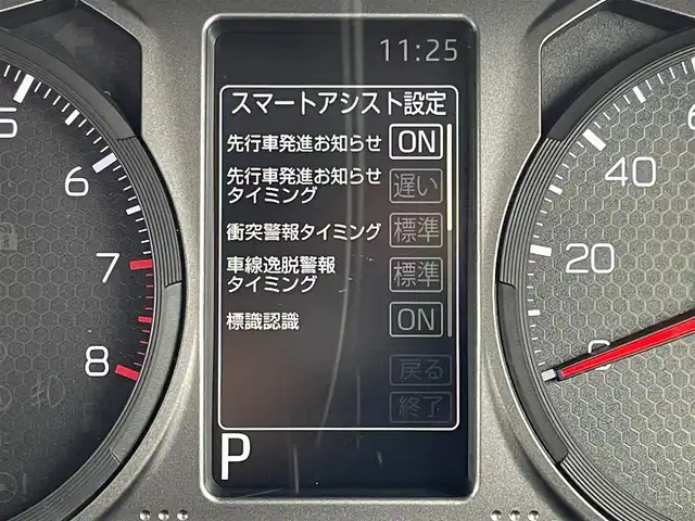 ダイハツ タフト G クロムベンチャー 佐賀県 2023(令5)年 2.5万km セラミックグリーンM ガラスルーフ/純正7型ナビゲーション「NMZK-W72D」/・AM/FM/BT/CD/DVD/フルセグ/・バックカメラ/LEDヘッドライト/・オートマチックハイビーム/シートヒーター「運転席/助手席」/純正15インチアルミホイール/スマートキー/USB入力端子×2/ルーフレール/前方ドライブレコーダー/電動パーキングブレーキ/オートホールド機能/ETC/純正フロアマット/純正ドアバイザー/新車保証書/取扱説明書/スペアキー1本/スマートアシスト/・衝突回避支援ブレーキ機能/・車線逸脱警報機能/・車線逸脱抑制制御機能/・ブレーキ制御付誤発進抑制機能/・先行車発進お知らせ機能/・標識認識機能/・コーナーセンサー