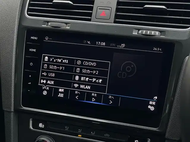 フォルクスワーゲン ゴルフ TDI コンフォートL マイスター 山梨県 2020(令2)年 1.1万km ピュアホワイト ディスカバーＰ　/バーチャルＣＰ　　/カープレイ　/ＢＴ　/フルセグ　　/ジャスチャーＣ　/Ｂカメラ　/ＡＣＣ　/ＬＫＡ　/ＢＳＭ　/スマートキー　/ＥＴＣ　/ドライブレコーダー　/純正１７ＡＷ　/スペアキー