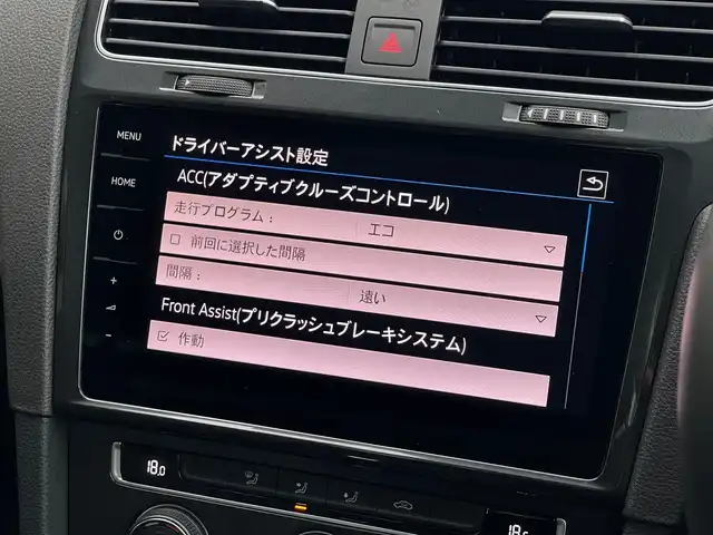 フォルクスワーゲン ゴルフ TDI コンフォートL マイスター 山梨県 2020(令2)年 1.1万km ピュアホワイト ディスカバーＰ　/バーチャルＣＰ　　/カープレイ　/ＢＴ　/フルセグ　　/ジャスチャーＣ　/Ｂカメラ　/ＡＣＣ　/ＬＫＡ　/ＢＳＭ　/スマートキー　/ＥＴＣ　/ドライブレコーダー　/純正１７ＡＷ　/スペアキー