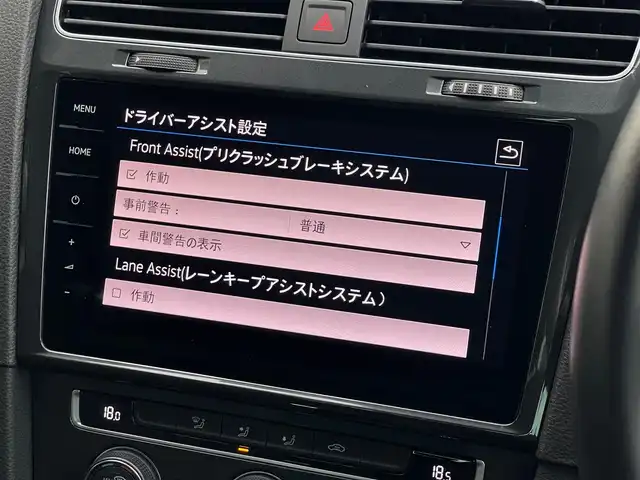 フォルクスワーゲン ゴルフ TDI コンフォートL マイスター 山梨県 2020(令2)年 1.1万km ピュアホワイト ディスカバーＰ　/バーチャルＣＰ　　/カープレイ　/ＢＴ　/フルセグ　　/ジャスチャーＣ　/Ｂカメラ　/ＡＣＣ　/ＬＫＡ　/ＢＳＭ　/スマートキー　/ＥＴＣ　/ドライブレコーダー　/純正１７ＡＷ　/スペアキー