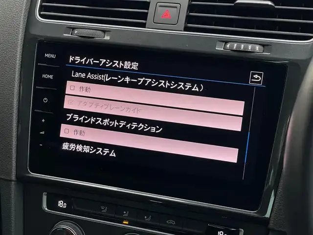 フォルクスワーゲン ゴルフ TDI コンフォートL マイスター 山梨県 2020(令2)年 1.1万km ピュアホワイト ディスカバーＰ　/バーチャルＣＰ　　/カープレイ　/ＢＴ　/フルセグ　　/ジャスチャーＣ　/Ｂカメラ　/ＡＣＣ　/ＬＫＡ　/ＢＳＭ　/スマートキー　/ＥＴＣ　/ドライブレコーダー　/純正１７ＡＷ　/スペアキー