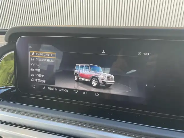 メルセデス・ベンツ ゲレンデヴァーゲン Ｇ４００ｄ AMGライン 福島県 2023(令5)年 1.4万km オブシディアンブラック ラグジュアリーパッケージ/・パノラマサンルーフ/・ブルメスターサウンド/純正HDDナビ/360°カメラ/AppleCarPlay/フルセグTV/アダプティブクルーズコントロール/ブラインドスポットモニター/レーンキープアシスト/黒革シート/メモリ付パワーシート/シートヒーター/マルチビームLEDライト/前後ドライブレコーダー