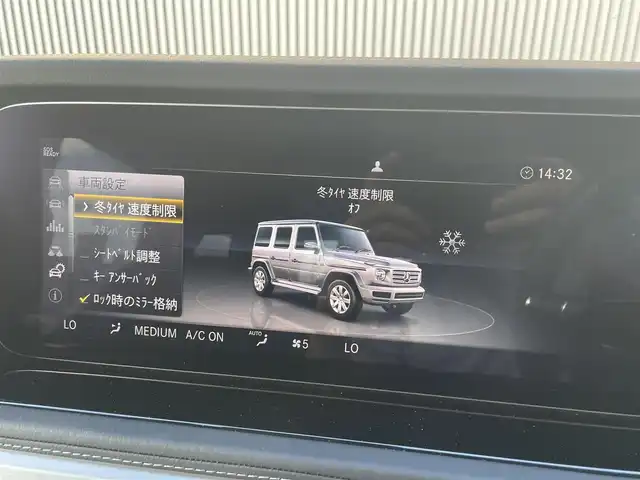 メルセデス・ベンツ ゲレンデヴァーゲン Ｇ４００ｄ AMGライン 福島県 2023(令5)年 1.4万km オブシディアンブラック ラグジュアリーパッケージ/・パノラマサンルーフ/・ブルメスターサウンド/純正HDDナビ/360°カメラ/AppleCarPlay/フルセグTV/アダプティブクルーズコントロール/ブラインドスポットモニター/レーンキープアシスト/黒革シート/メモリ付パワーシート/シートヒーター/マルチビームLEDライト/前後ドライブレコーダー