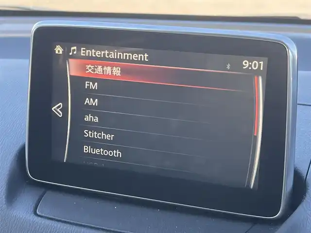 マツダ デミオ XD ツーリング Lパッケージ 秋田県 2015(平27)年 8.3万km スノーフレイクホワイトパールマイカ ターボ/４WD/衝突軽減システム/LEDヘッドライト/純正SDナビ（DVD/CD再生可能）/フルセグ/バックカメラ/マツダ純正１６インチアルミ（夏タイヤ装着）/スマートキー/アイドリングストップ/プッシュスタート/マツダ・レーダークルーズコントロール追従走行無/オートマチックハイビーム/レーンキープアシスト/MTモード付AT/ステアリングスイッチ/ビルトインETC/ブラインドスポットモニター/パドルシフト/純正エンジンスターター/純正フロアマット/社外ドアバイザー/オートライト/オートエアコン/パワーステアリング/パワーウィンドウ/横滑り防止/盗難防止装置/寒冷地仕様/電動格納ウィンカーミラー/キーレスエントリー/保証書/取扱説明書/記録簿/スペアキー1本有