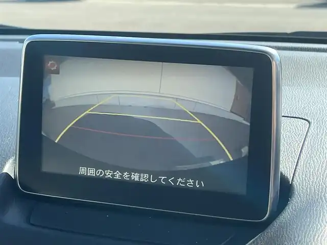 マツダ デミオ XD ツーリング Lパッケージ 秋田県 2015(平27)年 8.3万km スノーフレイクホワイトパールマイカ ターボ/４WD/衝突軽減システム/LEDヘッドライト/純正SDナビ（DVD/CD再生可能）/フルセグ/バックカメラ/マツダ純正１６インチアルミ（夏タイヤ装着）/スマートキー/アイドリングストップ/プッシュスタート/マツダ・レーダークルーズコントロール追従走行無/オートマチックハイビーム/レーンキープアシスト/MTモード付AT/ステアリングスイッチ/ビルトインETC/ブラインドスポットモニター/パドルシフト/純正エンジンスターター/純正フロアマット/社外ドアバイザー/オートライト/オートエアコン/パワーステアリング/パワーウィンドウ/横滑り防止/盗難防止装置/寒冷地仕様/電動格納ウィンカーミラー/キーレスエントリー/保証書/取扱説明書/記録簿/スペアキー1本有