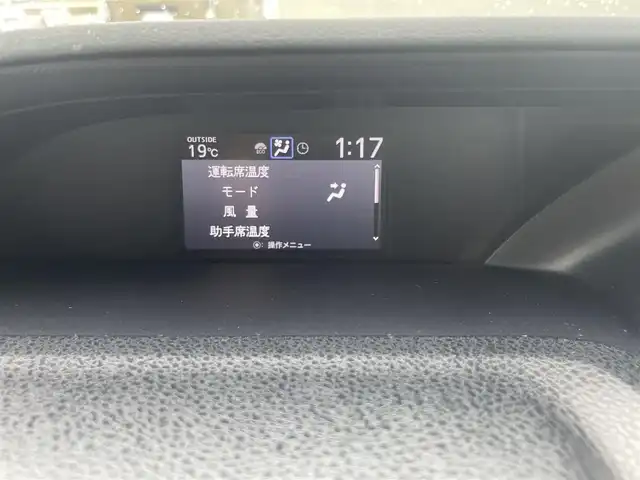 トヨタ ノア Si ダブルバイビー 愛知県 2018(平30)年 12万km ブラック メモリナビ/フルセグテレビ/バックカメラ/アイドリングストップ/クルーズコントロール/両側パワースライドドア/ETC