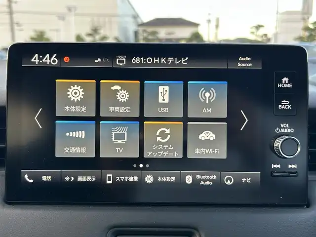 ホンダ ヴェゼル ハイブリッド e:HEV X 岡山県 2022(令4)年 7.7万km メテオロイドグレーメタリック 登録時走行距離76750km/純正9インチナビ/(RADIO/TV/USB/Bluetooth)/ホンダセンシング/・衝突軽減ブレーキ(CMBS)/・アダプティブクルーズコントロール(ACC)/・車線維持支援システム(LKAS)/・オートハイビーム/・先行車発進お知らせ機能/バックカメラ/ビルトインETC2.0/ヒルディセントコントロール/パーキングセンサー/電子制御パーキングブレーキ/オートマチックハイビーム/ドライブレコーダー/ヘッドライトレベライザー/ステアリングスイッチ/純正16インチアルミホイール/プッシュスタート/スマートキー