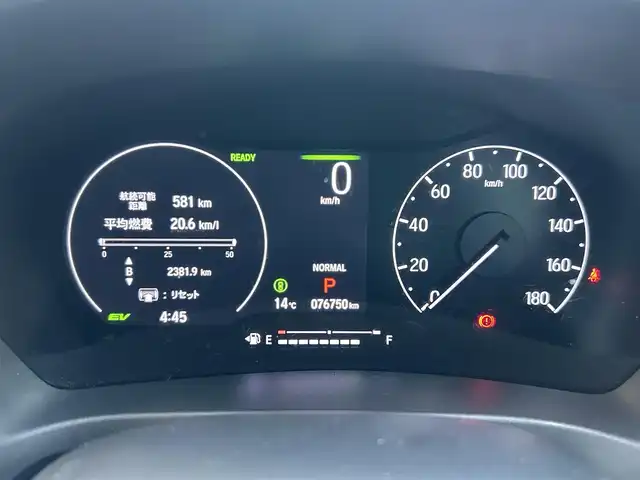 ホンダ ヴェゼル ハイブリッド e:HEV X 岡山県 2022(令4)年 7.7万km メテオロイドグレーメタリック 登録時走行距離76750km/純正9インチナビ/(RADIO/TV/USB/Bluetooth)/ホンダセンシング/・衝突軽減ブレーキ(CMBS)/・アダプティブクルーズコントロール(ACC)/・車線維持支援システム(LKAS)/・オートハイビーム/・先行車発進お知らせ機能/バックカメラ/ビルトインETC2.0/ヒルディセントコントロール/パーキングセンサー/電子制御パーキングブレーキ/オートマチックハイビーム/ドライブレコーダー/ヘッドライトレベライザー/ステアリングスイッチ/純正16インチアルミホイール/プッシュスタート/スマートキー