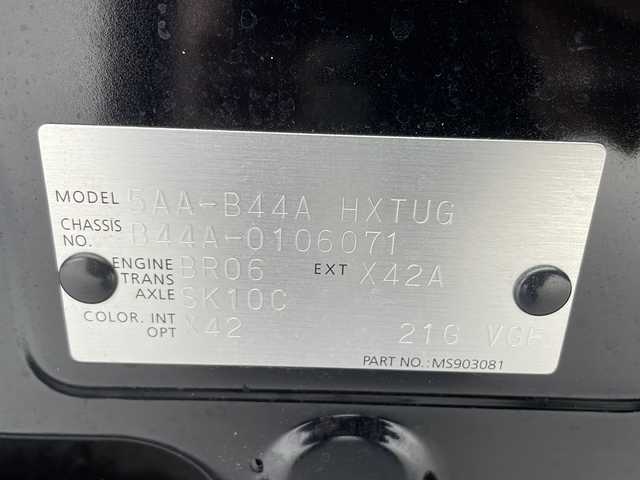 日産 ルークス HWS X アーバンクロム プロパイロットED 千葉県 2022(令4)年 2.7万km ブラック 純正ディーラーオプションナビ/BT フルセグTV CD SD/全方位カメラ/衝突軽減ブレーキ/前後コーナーセンサー/レーンキープアシスト/ロールサンシェード/両側パワースライドドア/純正フロアマット/LEDヘッドライト/オートライト/アイドリングストップ/横滑り防止/スマートキー/プッシュスタート