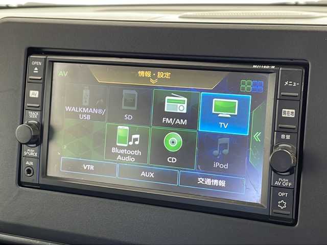 日産 ルークス HWS X アーバンクロム プロパイロットED 千葉県 2022(令4)年 2.7万km ブラック 純正ディーラーオプションナビ/BT フルセグTV CD SD/全方位カメラ/衝突軽減ブレーキ/前後コーナーセンサー/レーンキープアシスト/ロールサンシェード/両側パワースライドドア/純正フロアマット/LEDヘッドライト/オートライト/アイドリングストップ/横滑り防止/スマートキー/プッシュスタート