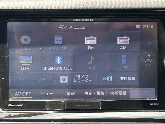 トヨタ アクア G ブラックソフトレザーセレ 兵庫県 2015(平27)年 6.3万km ライムホワイトパールクリスタルシャイン クルーズコントロール/モデリスタアルミホイール/前方ドライブレコーダー/バックカメラ/社外ワンインチナビ/Bluetooth接続/LEDヘッドライト/社外フロアマット/オートライト/ハーフレザシート/ECOモード/スイッチスタート/スマートキー