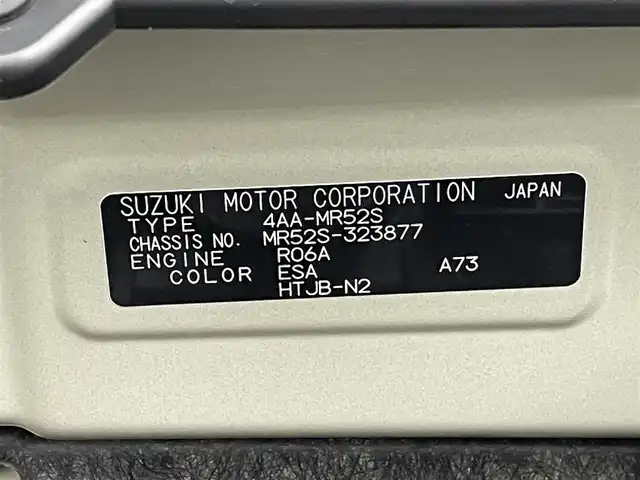 スズキ ハスラー Jスタイル Ⅱ ターボ 群馬県 2023(令5)年 1.7万km アーバンブラウンパールメタリック/ソフトベージュ2トーン スズキコネクトナビ　全方位モニター　レーダークルーズコントロール　ＬＥＤ　ハイビームアシスト　シートヒーター　純正１５インチＡＷ　ステアリングリモコン　スマートキー　コーナーセンサー　ＡＢＳ　禁煙車