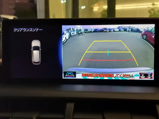 レクサス ＮＸ 300h バージョンL 東京都 2019(平31)年 5.7万km ソニックチタニウム LexusSafetysystem＋/・プリクラッシュセーフティー/・レーントレーシングアシスト/・アダプティブハイビームシステム/・オートマチックハイビーム/・ロードサインアシスト/・レーダークルーズコントロール/・先行車発進告知機能/・クリアランスソナー/純正ナビ（フルセグTV、AM/FM、Bluetooth）/バック＆サイドカメラ/パワーバックドア/LEDオートライト/レザーシート/前席パワーシート＆シートベンチレーション/全席シートヒーター/シートメモリー/純正18インチアルミホイール/ブラインドスポットモニター/ETC2.0/スペアキー２本