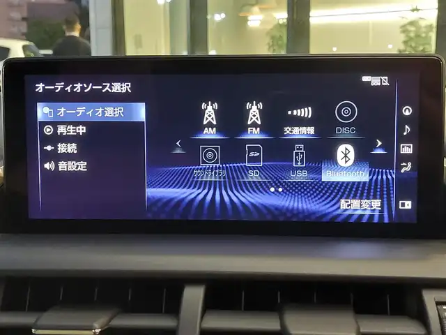 レクサス ＮＸ 300h バージョンL 東京都 2019(平31)年 5.7万km ソニックチタニウム LexusSafetysystem＋/・プリクラッシュセーフティー/・レーントレーシングアシスト/・アダプティブハイビームシステム/・オートマチックハイビーム/・ロードサインアシスト/・レーダークルーズコントロール/・先行車発進告知機能/・クリアランスソナー/純正ナビ（フルセグTV、AM/FM、Bluetooth）/バック＆サイドカメラ/パワーバックドア/LEDオートライト/レザーシート/前席パワーシート＆シートベンチレーション/全席シートヒーター/シートメモリー/純正18インチアルミホイール/ブラインドスポットモニター/ETC2.0/スペアキー２本