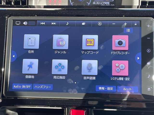 トヨタ ルーミー カスタムG 大阪府 2024(令6)年 0.2万km ブラックマイカメタリック/パールホワイト2トーン ワンオーナー/9型ナビ フルセグTV/CD DVD BT HDMI USB/全方位カメラ/2.0ETC/両側パワースライドドア/シートヒーター/コーナーセンサー/前後ドラレコ/衝突被害軽減ブレーキ/レーダークルーズコントロール/レーンアシスト/オートマチックハイビーム/LEDオートヘッドライト/フォグライト/横滑り防止/スマートキー/保証書 取説/禁煙車