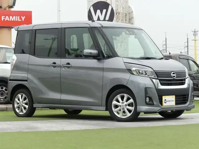 日産 デイズ ルークス