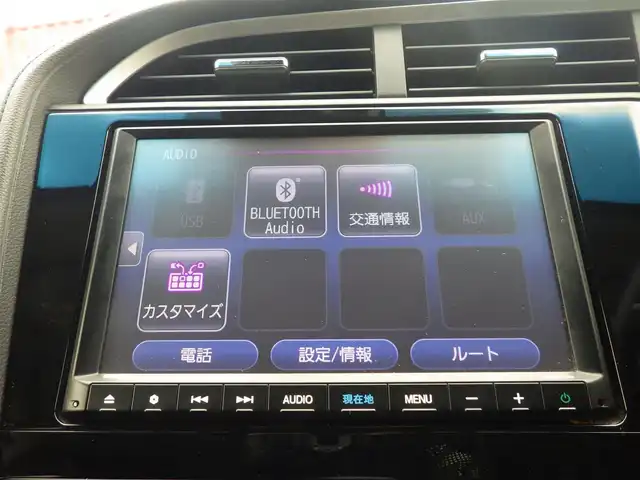ホンダ シャトル G ホンダセンシング 千葉県 2020(令2)年 2.4万km ルナシルバーM ホンダセンシング/・衝突軽減ブレーキ（CMBS）/・車線維持支援システム（LKAS）/・アダプティブクルーズコントロール（ACC）/・後方誤発進抑制機能/・誤発進抑制機能/純正SDナビ/地デジTV/【DVD/CD再生機能　Bluetooth接続】/バックカメラ/ステアリングスイッチ/ETC/LEDヘッドライト/フォグライト/ウインカーミラー/サイド/カーテンエアバッグ/スマートキー