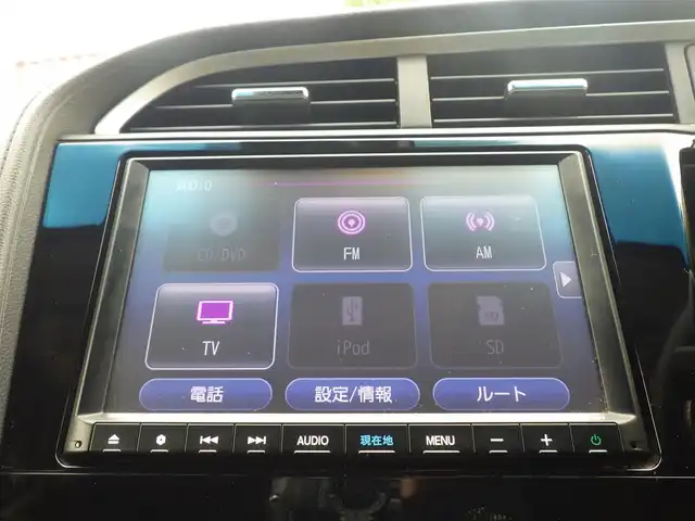 ホンダ シャトル G ホンダセンシング 千葉県 2020(令2)年 2.4万km ルナシルバーM ホンダセンシング/・衝突軽減ブレーキ（CMBS）/・車線維持支援システム（LKAS）/・アダプティブクルーズコントロール（ACC）/・後方誤発進抑制機能/・誤発進抑制機能/純正SDナビ/地デジTV/【DVD/CD再生機能　Bluetooth接続】/バックカメラ/ステアリングスイッチ/ETC/LEDヘッドライト/フォグライト/ウインカーミラー/サイド/カーテンエアバッグ/スマートキー