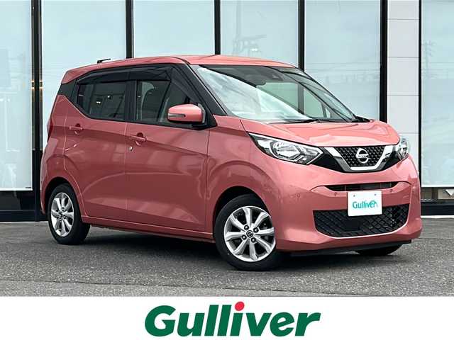 日産 デイズ X 山形県 2020(令2)年 1.9万km ブロッサムピンク エマージェンシーブレーキ/純正オーディオ/（CD/AM/FM)/全方位カメラ/ステアリングスイッチ/アイドリングストップ/前後コーナーセンサー/盗難防止装置/横滑り防止装置/スマートキー×2/純正フロアマット/電動格納ミラー/純正アルミホイール/純正ホイール付き冬タイヤ積込み