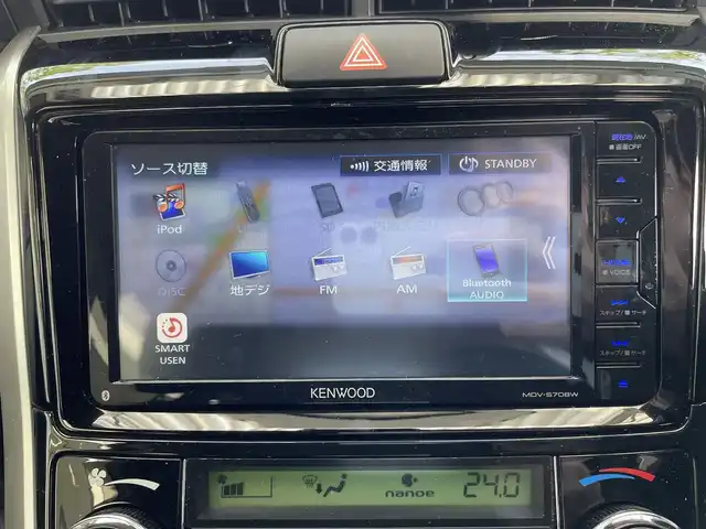 トヨタ カローラ フィールダー 1．5G 宮城県 2015(平27)年 6.2万km ブラックマイカ 社外ナビ/フルセグテレビ/USB/AM/FM/Bluetooth/CD/DVD/ビルトインＥＴＣ/レーンキープアシスト/横滑り防止装置/プリクラッシュセーフティ/オートライト/プッシュスタート/純正フロアマット/スマートキー