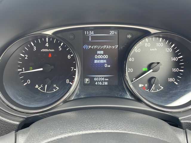 日産 エクストレイル 20X エマージェンシーブレーキ 道東・釧路十勝 2017(平29)年 6.1万km ダイヤモンドブラック ・４WD/・寒冷地仕様/・社外SDメモリナビ/（CD・DVD・AM・FM・フルセグ・BT）/・バックカメラ/・衝突被害軽減システム/・スマートキー/・プッシュスタート/・横滑り防止装置/・アイドリングストップ/・ETC/・レーンアシスト/・コーナーセンサー/・シートヒータ/・ダウンヒルアシスト/・社外フロアマット/・純正LEDヘッドライト/・オートライト/・純正17インチアルミホイール