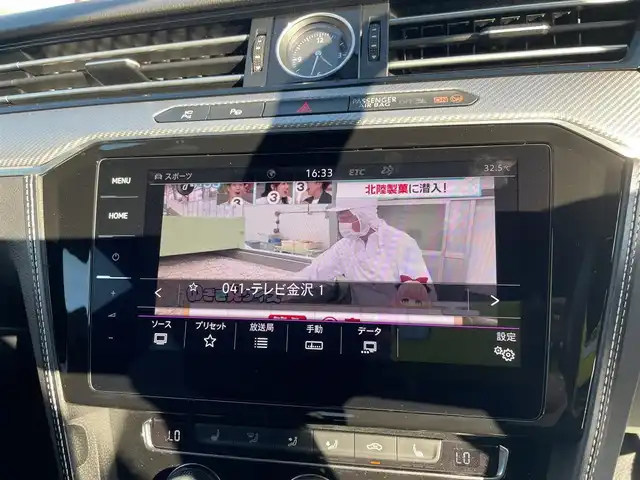 フォルクスワーゲン アルテオン TSI 4モーション Rラインアドバンス 石川県 2019(令1)年 3.4万km 白 4WD/ターボ/Rライン/純正ナビ/フルセグTV/全方位カメラ/LEDヘッドライト/ビルトインETC/革シート/シートヒーター/サンルーフ/純正アルミホイール/レーダークルーズ/レーダーブレーキ/パワートランク/スマートキー/プッシュスタート/クリアランスソナー