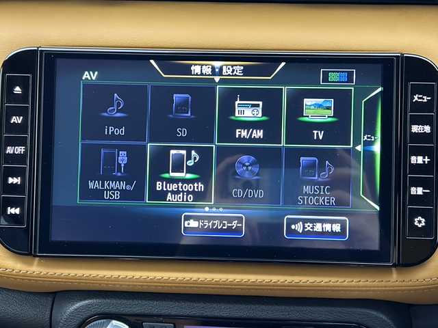 日産 キックス X ツートーンインテリアED 宮城県 2020(令2)年 4.1万km ブリリアントホワイトパール 純正ナビ/(AM/FM/iPod/SD/TV/USB/BT/CD/DVD)/全方位カメラ/ETC/プロパイロット/レーダークルーズコントロール/シートヒーター/ステアリングヒーター/デジタルインナーミラー/プッシュスタート/スマートキー/スペアキー/オートライト/LEDヘッドライト/フォグランプ/ヘッドライトレベライザー/ドアバイザー/純正フロアマット/純正17インチアルミホイール