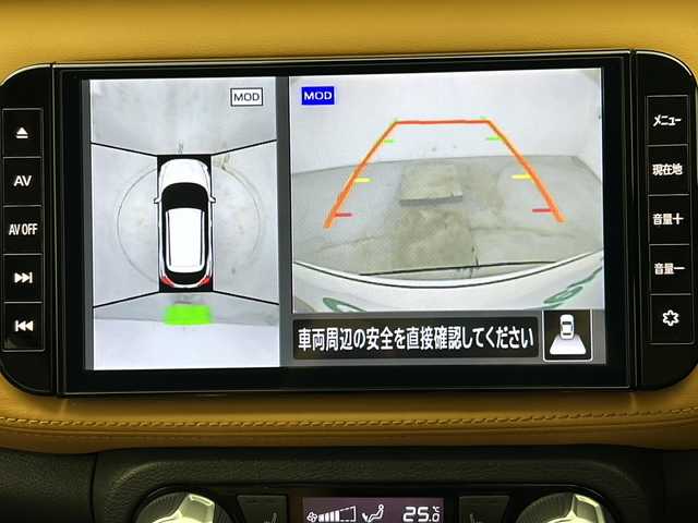日産 キックス X ツートーンインテリアED 宮城県 2020(令2)年 4.1万km ブリリアントホワイトパール 純正ナビ/(AM/FM/iPod/SD/TV/USB/BT/CD/DVD)/全方位カメラ/ETC/プロパイロット/レーダークルーズコントロール/シートヒーター/ステアリングヒーター/デジタルインナーミラー/プッシュスタート/スマートキー/スペアキー/オートライト/LEDヘッドライト/フォグランプ/ヘッドライトレベライザー/ドアバイザー/純正フロアマット/純正17インチアルミホイール