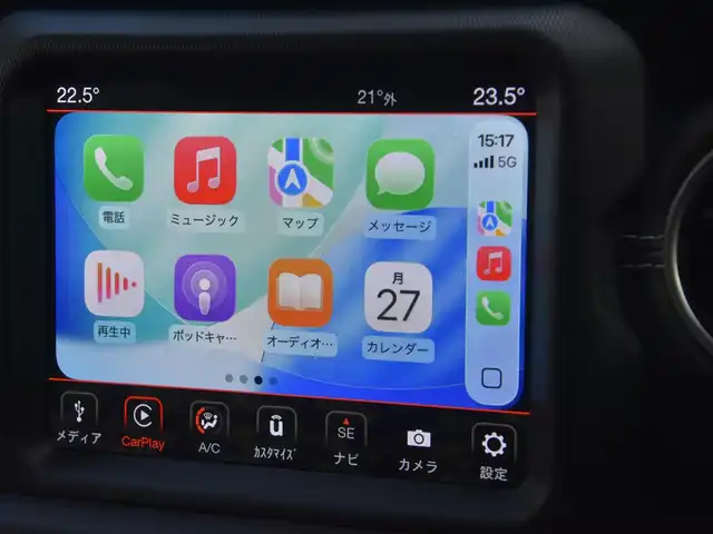 クライスラー・ジープ ジープ ラングラー アンリミテッド サハラ 和歌山県 2020(令2)年 3万km 黒 社外F/Rバンパー /MKW17incAW /黒革 /ヒッチメンバー /純ナビ /Bカメラ /Fカメラ /CarPlay /Bluetoothオーディオ /ACC /BSM /衝突軽減ブレーキ /前後センサー /スマートキー /ドラレコ /シートヒーター /LEDライト /ETC/スペアキー