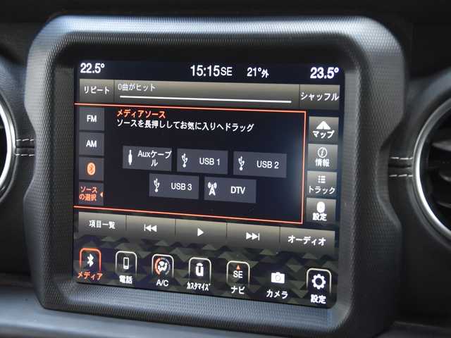 クライスラー・ジープ ジープ ラングラー アンリミテッド サハラ 和歌山県 2020(令2)年 3万km 黒 社外F/Rバンパー /MKW17incAW /黒革 /ヒッチメンバー /純ナビ /Bカメラ /Fカメラ /CarPlay /Bluetoothオーディオ /ACC /BSM /衝突軽減ブレーキ /前後センサー /スマートキー /ドラレコ /シートヒーター /LEDライト /ETC/スペアキー