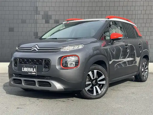 シトロエン Ｃ３ エアクロス シャイン 静岡県 2020(令2)年 2.9万km グレー ワンオーナー/純正ディスプレイオーディオ/衝突軽減ブレーキ/クルーズコントロール/レーンアシスト/ブラインドスポット/バックカメラ/前後コーナーセンサー/LEDヘッドライト/ドライブレコーダー/ETC