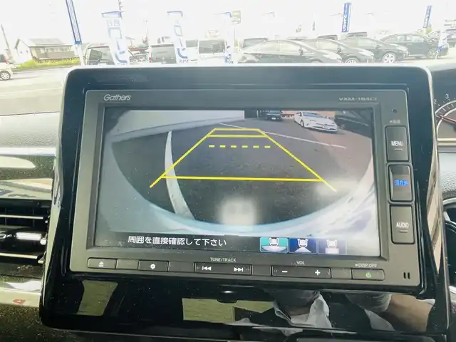 ホンダ Ｎ ＢＯＸ カスタム G L ホンダセンシング 岡山県 2019(平31)年 13万km プラチナホワイトパール (株)IDOMが運営する【じしゃロン岡山店】の自社ローン専用車両です。こちらは現金またはオートローンご利用時の価格です。 自社ローンご希望の方は別途その旨お申し付け下さい/＊純正ナビ（VXM-194Ci）/＊片側パワスラ/＊バックカメラ/＊プッシュST/＊Bluetooth接続/＊スマートキー