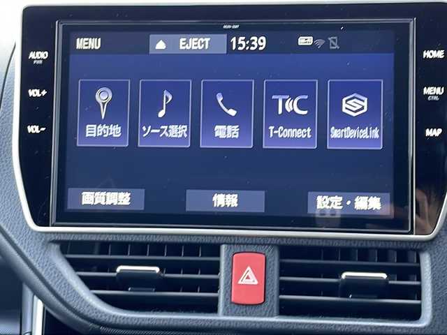 トヨタ ヴォクシー ハイブリッド ZS 煌Ⅲ 茨城県 2021(令3)年 1.2万km ブラック セーフティセンス/純正フリップダウンモニター/純正ナビ/　　CD/DVD/BT/フルセグ/バックカメラ/両側パワースライドドア /クルーズコントロール/LEDオートライト/オートマチックハイビーム/ハーフレザーシート/シートヒーター /純正16インチアルミホイール/クリアランスソナー /ステアリングスイッチ/スマートキー/ETC