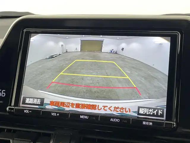 トヨタ Ｃ－ＨＲ ハイブリッド 1．8G 福島県 2018(平30)年 7.5万km ホワイトパールクリスタルシャイン 純正SDナビゲーション/型式：NSZT-Y66T/【AM/FM/CD/DVD/SD/Bluetooth/フルセグTV】/・バックカメラ/・純正ETC/・社外前後ドライブレコーダー/・オービスレーダー/衝突軽減ブレーキ/車線逸脱警報装置/アダプティブクルーズコントロール/オートマチックハイビーム/前後コーナーセンサー/電子パーキングブレーキ/・ブレーキオートホールド/ブラインドスポットモニター/ハーフレザーシート/・運転席＋助手席シートヒーター/革巻きステアリング/・ステアリングスイッチ/純正18インチアルミホイール/LEDヘッドライト/・オートライト/・フロントフォグライト/前席オートパワーウィンドウ/プッシュスタート/・スマートキー/・スペアキー/取扱説明書