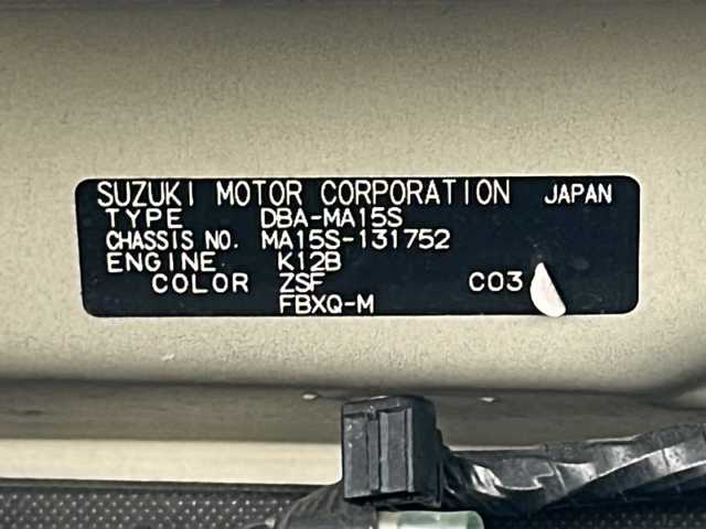 スズキ ソリオ X 山形県 2011(平23)年 10.8万km アーバンブラウンパールメタリック 4WD/片側パワースライドドア/D席シートヒーター/スタッドレス(6mm)車載/盗難防止装置/スマートキー