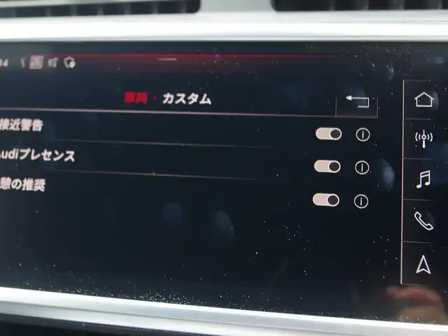 アウディ Ａ７ SB 55TFSIクワトロ 1stエディション 埼玉県 2018(平30)年 1.1万km グレイシアホワイトメタリック 特別仕様車/ブラックハーフレザーシート/アダプティブクルーズコントロール/マトリクスLED/バーチャルコックピット/CarPlay/パークセンサー/全周囲カメラ/純正ナビ/ETC/フルセグTV/シートヒーター/イージークローザードア