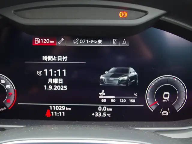 アウディ Ａ７ SB 55TFSIクワトロ 1stエディション 埼玉県 2018(平30)年 1.1万km グレイシアホワイトメタリック 特別仕様車/ブラックハーフレザーシート/アダプティブクルーズコントロール/マトリクスLED/バーチャルコックピット/CarPlay/パークセンサー/全周囲カメラ/純正ナビ/ETC/フルセグTV/シートヒーター/イージークローザードア
