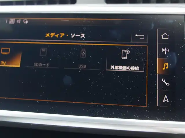 アウディ Ａ７ SB 55TFSIクワトロ 1stエディション 埼玉県 2018(平30)年 1.1万km グレイシアホワイトメタリック 特別仕様車/ブラックハーフレザーシート/アダプティブクルーズコントロール/マトリクスLED/バーチャルコックピット/CarPlay/パークセンサー/全周囲カメラ/純正ナビ/ETC/フルセグTV/シートヒーター/イージークローザードア