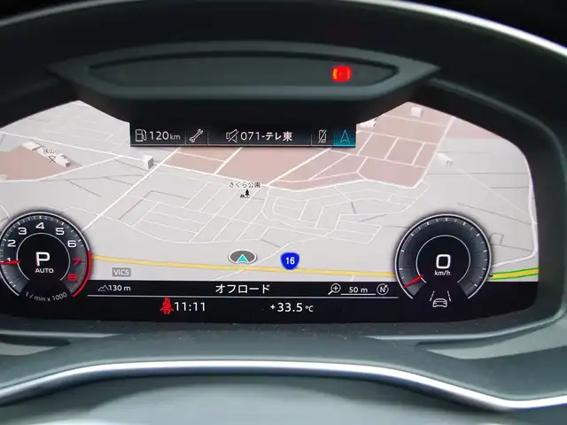 アウディ Ａ７ SB 55TFSIクワトロ 1stエディション 埼玉県 2018(平30)年 1.1万km グレイシアホワイトメタリック 特別仕様車/ブラックハーフレザーシート/アダプティブクルーズコントロール/マトリクスLED/バーチャルコックピット/CarPlay/パークセンサー/全周囲カメラ/純正ナビ/ETC/フルセグTV/シートヒーター/イージークローザードア