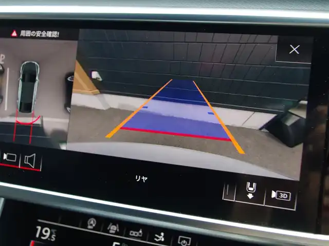 アウディ Ａ７ SB 55TFSIクワトロ 1stエディション 埼玉県 2018(平30)年 1.1万km グレイシアホワイトメタリック 特別仕様車/ブラックハーフレザーシート/アダプティブクルーズコントロール/マトリクスLED/バーチャルコックピット/CarPlay/パークセンサー/全周囲カメラ/純正ナビ/ETC/フルセグTV/シートヒーター/イージークローザードア