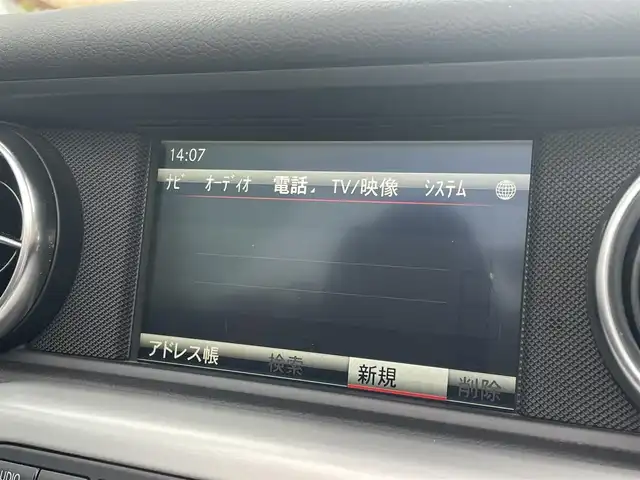 メルセデス・ベンツ ＳＬＫ２００ エクスクルーシブ 静岡県 2015(平27)年 4万km オブシディアンブラック AMGスポーツパッケージ/レーダーセーフティ軽減ブレーキACC/レーンキープ　ブラインドスポットモニター/ブラックレザーシートシートヒーター/CommandHDDナビフルセグTVBluetooth/パークトロニック/マジックスカイルーフ/エアスカーフ/キーレスゴー/赤シートベルト/ETC