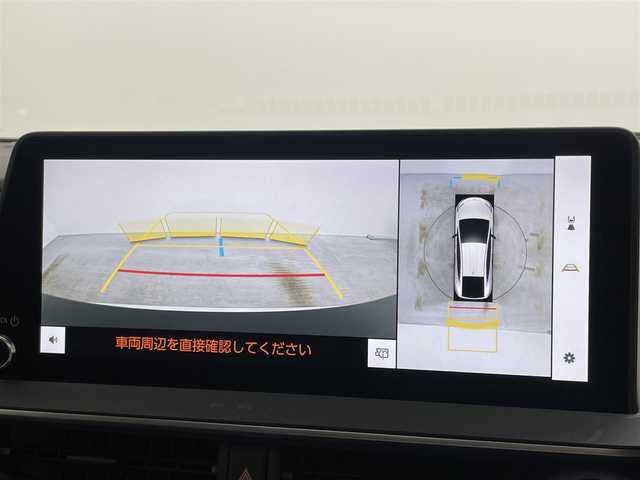 トヨタ プリウス Z 岡山県 2023(令5)年 3.7万km プラチナホワイトパールマイカ モデリスタエアロ /シグネチャーイルミ/パノラマルーフ /パノラミックビューモニター/純正12.3インチディスプレイオーディオ/ナビ/地デジ/Bluetooth/カープレイ/USB/合皮シート/シートヒーター /シートベンチレーション/パワーバックドア /セーフティセンス /レーダークルーズコントロール/LEDヘッドライト/ローダウン/アドバンスドパーク/BSM/ETC2.0/AC100V/デジタルインナーミラー/ステアリングヒーター
