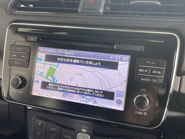 日産 リーフ G 神奈川県 2019(令1)年 4.7万km ダークメタルグレー 純正SDナビ/Bluetooth・CD・DVD・AUX・USB・HDD・フルセグTV/デジタルインナーミラー/クルーズコントロール/ブラインドスポットモニター/前側ドライブレコーダー/シートヒーター/バックカメラ/ETC/純正フロアマット/純正17インチアルミホイール/LEDヘッドライト/オートライト/スマートキー/横滑り防止装置/衝突被害軽減システム/保証書