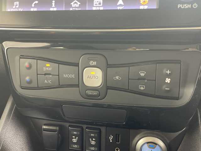 日産 リーフ G 神奈川県 2019(令1)年 4.7万km ダークメタルグレー 純正SDナビ/Bluetooth・CD・DVD・AUX・USB・HDD・フルセグTV/デジタルインナーミラー/クルーズコントロール/ブラインドスポットモニター/前側ドライブレコーダー/シートヒーター/バックカメラ/ETC/純正フロアマット/純正17インチアルミホイール/LEDヘッドライト/オートライト/スマートキー/横滑り防止装置/衝突被害軽減システム/保証書