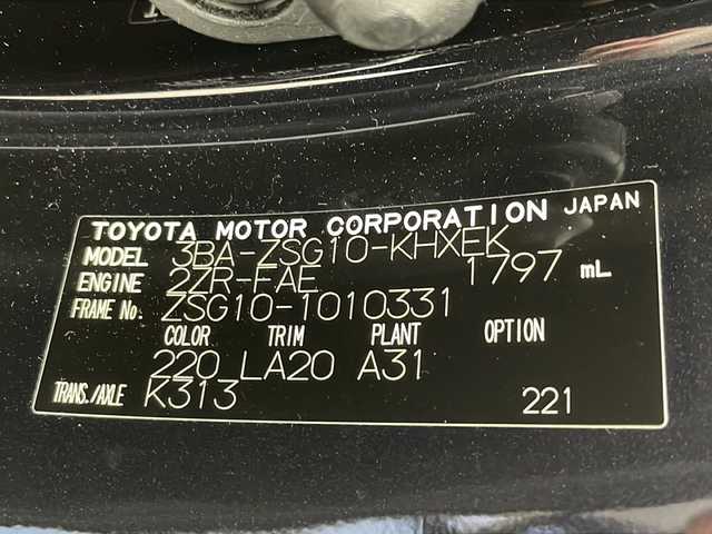 トヨタ カローラ クロス Z 三重県 2022(令4)年 6.1万km スパークリングブラックパールクリスタルシャイン /禁煙車//純正メモリーナビゲーション//シーケンシャルウィンカーミラー//追従式クルーズコントロール//シートヒーター//電子パーキング//ブレーキホールド//BSM//パワーバックドア//ビルトインETC//オートエアコン//スペアキー//前後ドライブレコーダー