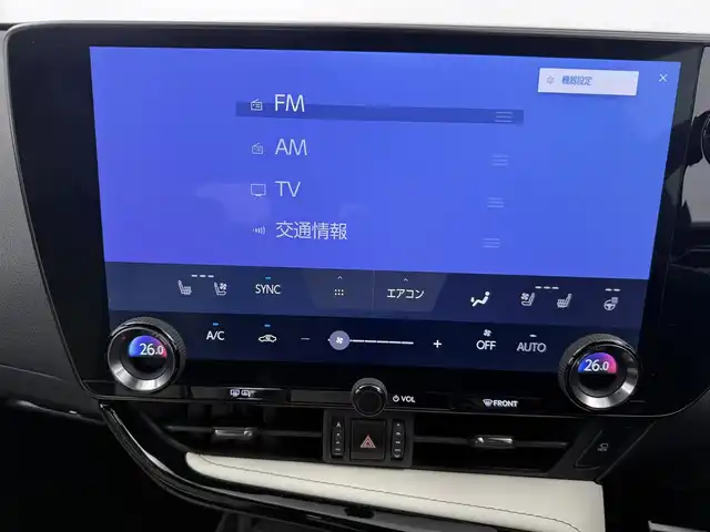 レクサス ＮＸ 450h+ Fスポーツ 愛知県 2021(令3)年 2.3万km グラファイトブラックガラスフレーク ムーンルーフ/オレンジキャリパー/ベンチレーション/純正14インチナビ/アラウンドビューモニター/フルセグTV/レクサスセーフティシステム/クルーズコントロール/ブラインドスポットモニター/衝突被害軽減システム/横滑り防止装置/コーナーセンサー/レーンキープアシスト/オートライト/オートマチックハイビーム/LEDヘッドライト/LEDフォグランプ/デジタルインナーミラー/電動リアゲート/パワーシート/シートメモリー/シートヒーター/ステアリングヒーター/ヘッドアップディスプレイ/パドルシフト/前後ドライブレコーダー/ETC2.0/純正AW/純正フロアマット/プッシュスタート/スマートキー/スペアキー