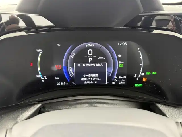 レクサス ＮＸ 450h+ Fスポーツ 愛知県 2021(令3)年 2.3万km グラファイトブラックガラスフレーク ムーンルーフ/オレンジキャリパー/ベンチレーション/純正14インチナビ/アラウンドビューモニター/フルセグTV/レクサスセーフティシステム/クルーズコントロール/ブラインドスポットモニター/衝突被害軽減システム/横滑り防止装置/コーナーセンサー/レーンキープアシスト/オートライト/オートマチックハイビーム/LEDヘッドライト/LEDフォグランプ/デジタルインナーミラー/電動リアゲート/パワーシート/シートメモリー/シートヒーター/ステアリングヒーター/ヘッドアップディスプレイ/パドルシフト/前後ドライブレコーダー/ETC2.0/純正AW/純正フロアマット/プッシュスタート/スマートキー/スペアキー